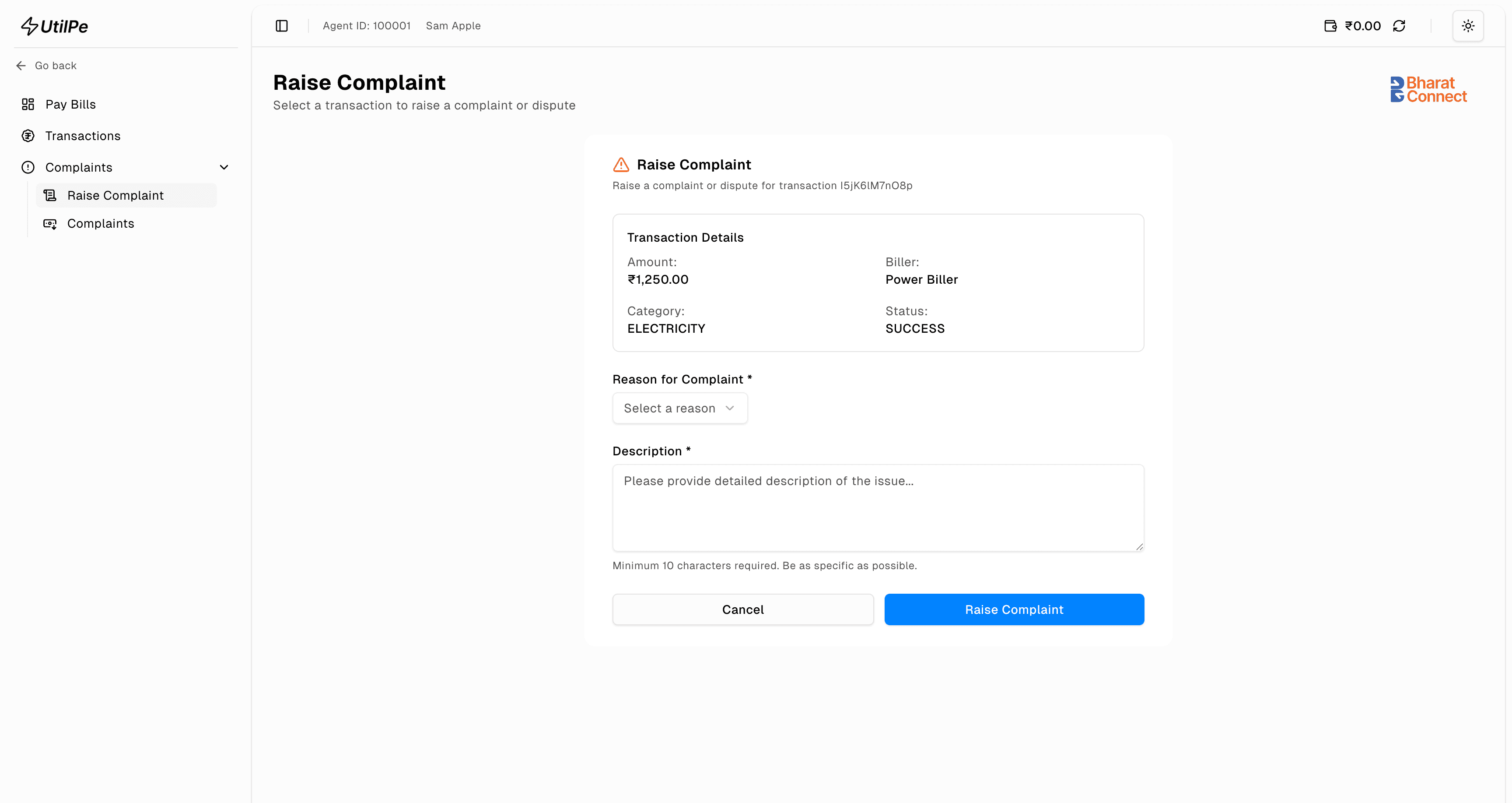 UtilPe Raise Complaint form for submitting payment issues